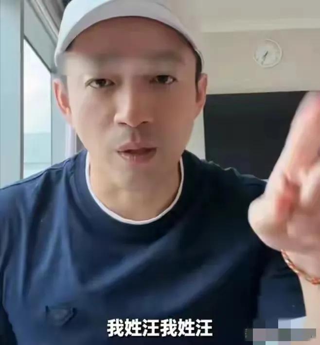 汪小菲母亲资料_汪小菲父子_