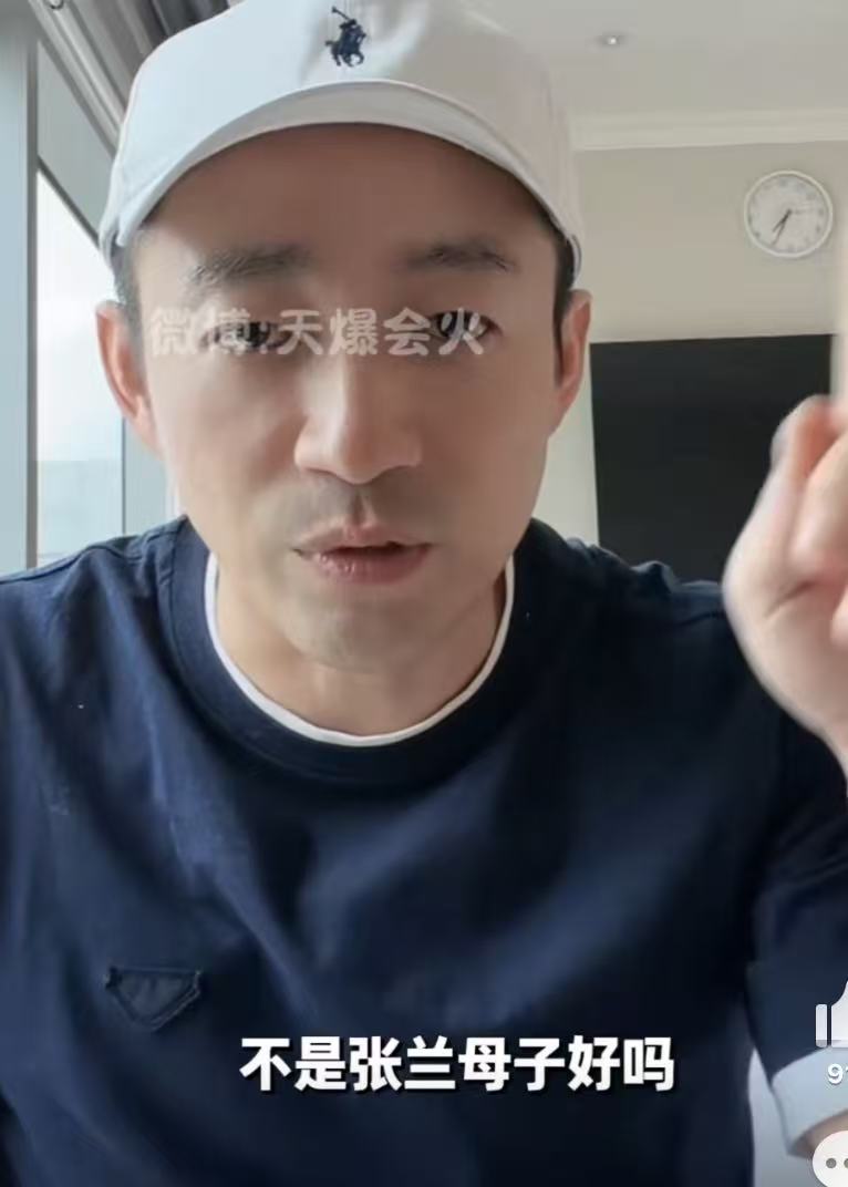 汪小菲母亲资料_汪小菲父子_