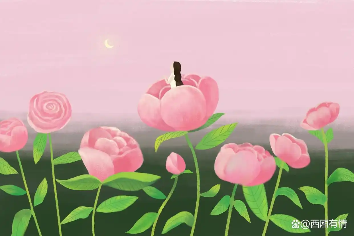 半生己过的意思__半生已过好好爱自己