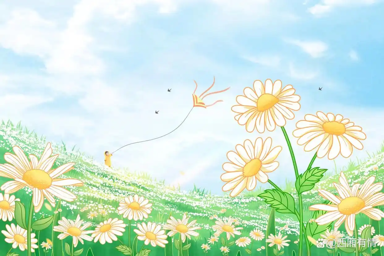 半生已过好好爱自己_半生己过的意思_