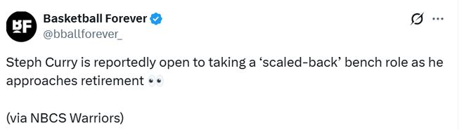 库里退役你会发什么文案__库里退役球衣