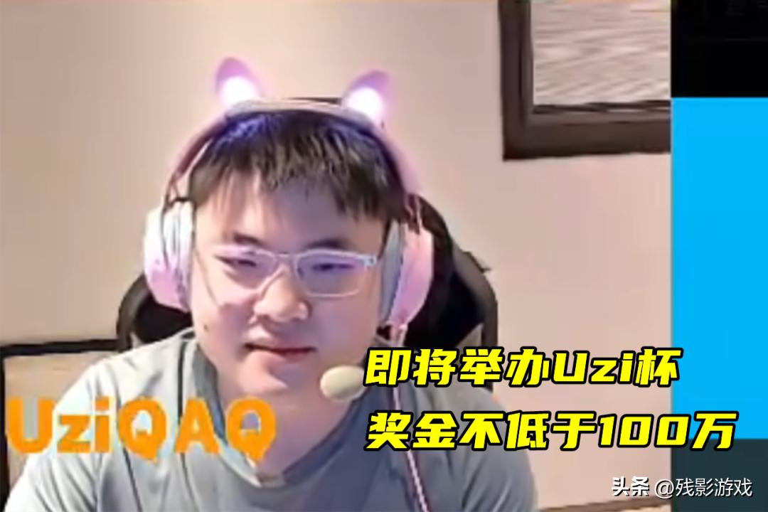 LCK天才AD零封DK，风格神似Uzi！乌兹杯即将开赛，奖金不低于100W__LCK天才AD零封DK，风格神似Uzi！乌兹杯即将开赛，奖金不低于100W