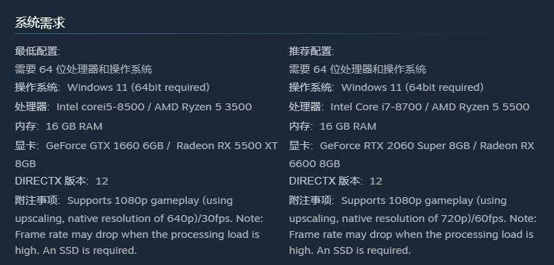 生化危机横版闯关游戏_游戏生化危机视频解说_