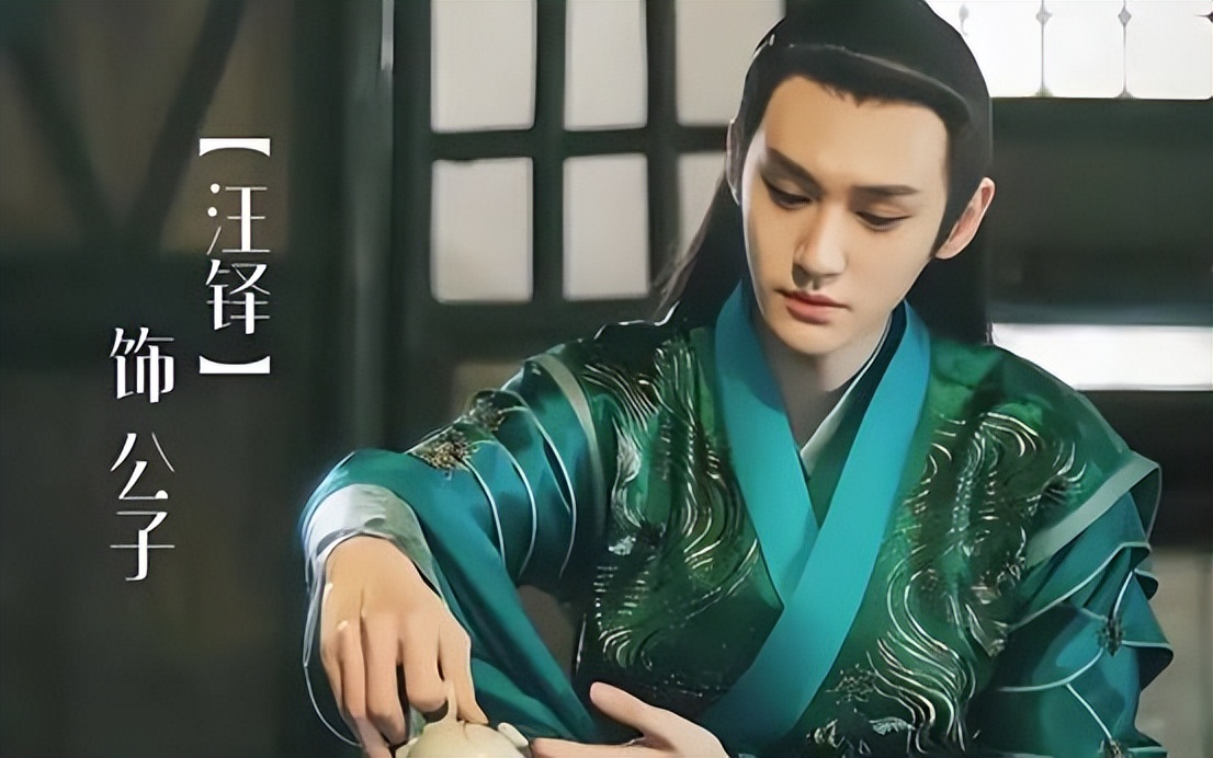 _郭敬明戏精_郭敬明又出烂片