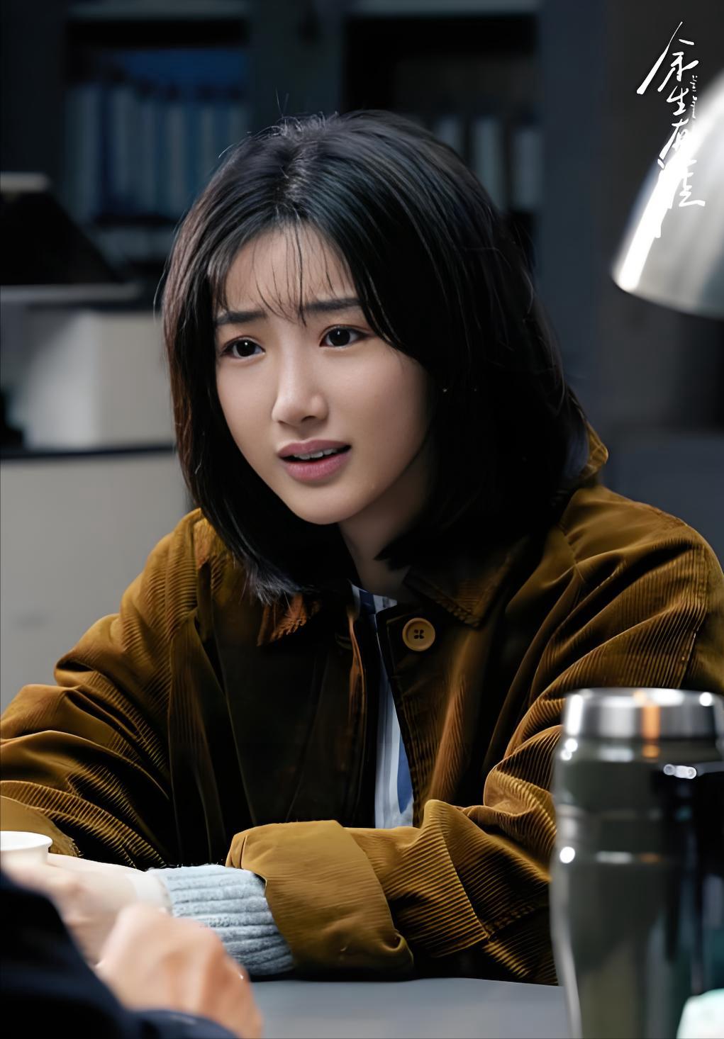 _《余生有涯》叶思北让我们心生怜悯，殊不知毛晓彤的成长也曾悲苦_《余生有涯》叶思北让我们心生怜悯，殊不知毛晓彤的成长也曾悲苦