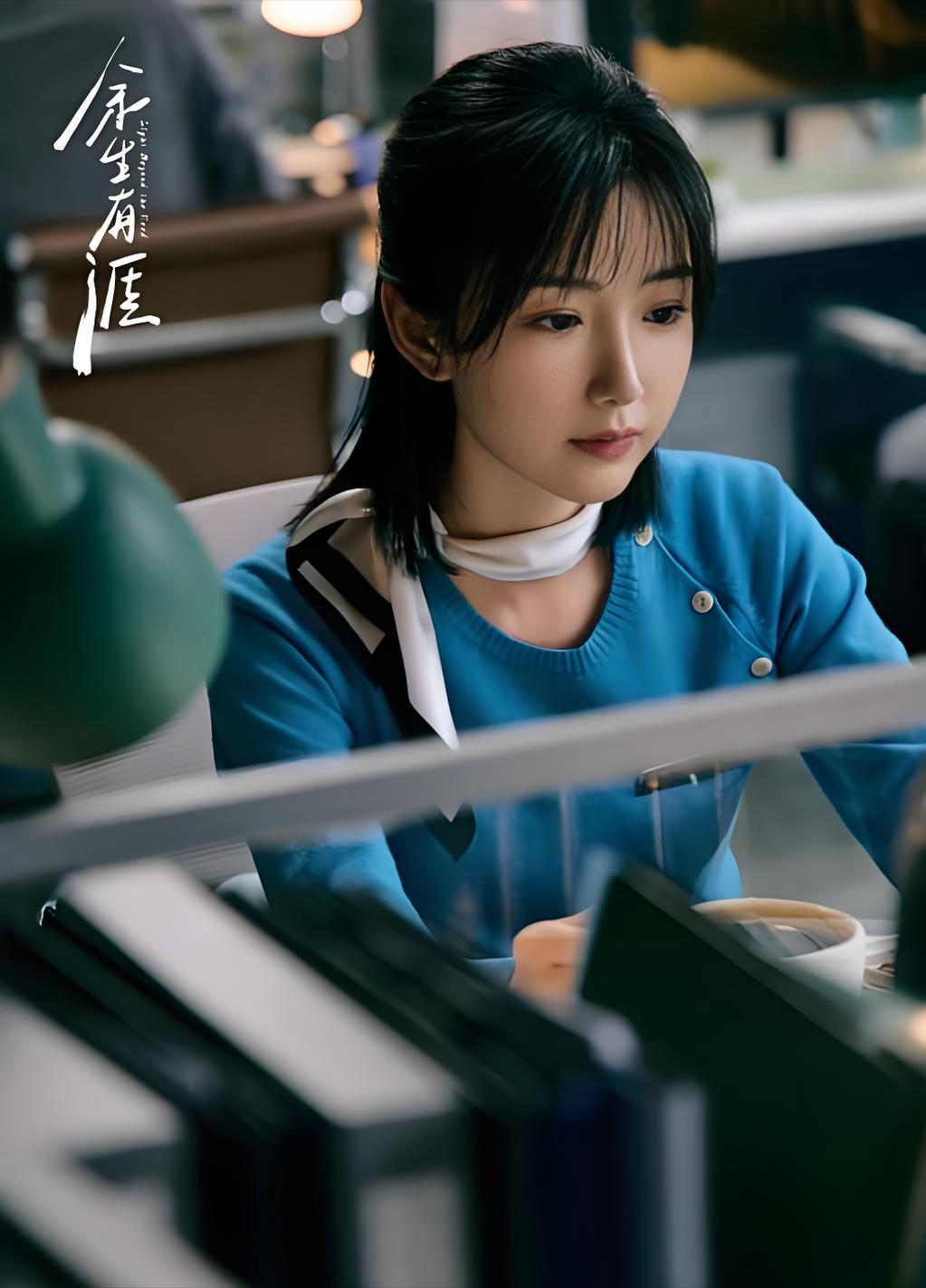 《余生有涯》叶思北让我们心生怜悯，殊不知毛晓彤的成长也曾悲苦__《余生有涯》叶思北让我们心生怜悯，殊不知毛晓彤的成长也曾悲苦