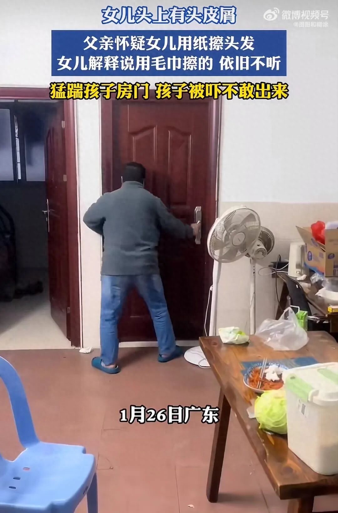 疯狂洗头搞笑视频__洗头恐怖故事