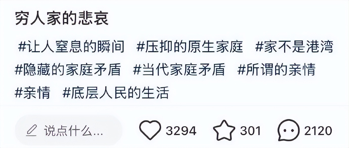 _疯狂洗头搞笑视频_洗头恐怖故事