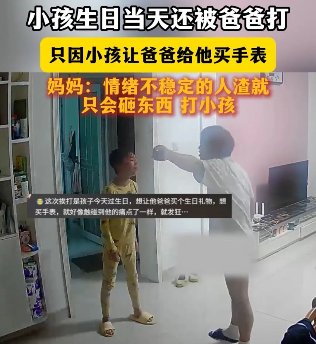 _洗头恐怖故事_疯狂洗头搞笑视频