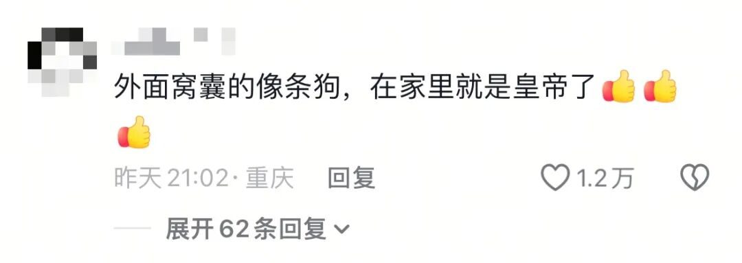 _洗头恐怖故事_疯狂洗头搞笑视频