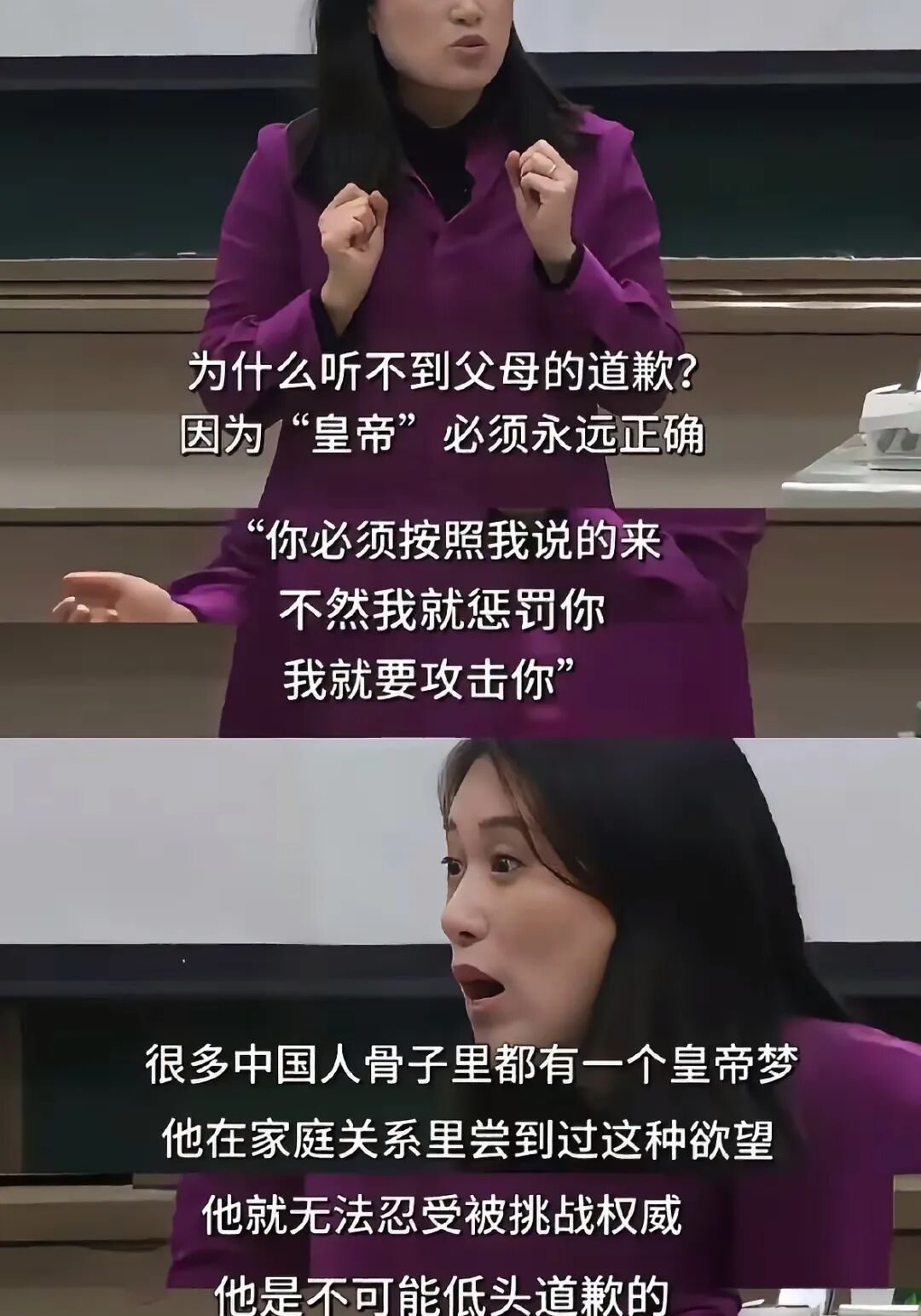 洗头恐怖故事__疯狂洗头搞笑视频