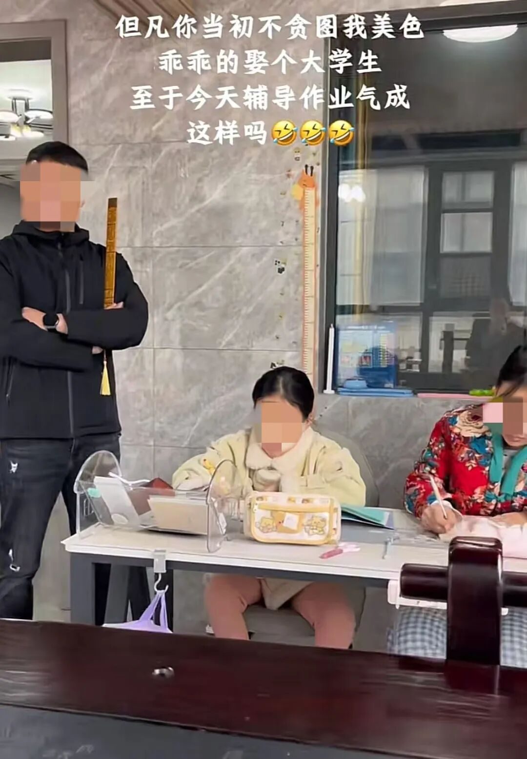 热搜上引群嘲的“娇妻小二本”事件，暴露出多少中国女人的悲哀_热搜上引群嘲的“娇妻小二本”事件，暴露出多少中国女人的悲哀_