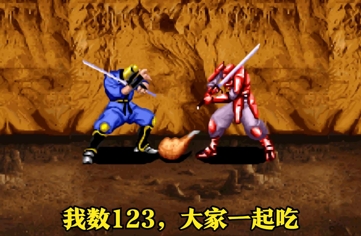 _变身忍者必杀技_变身忍者招式