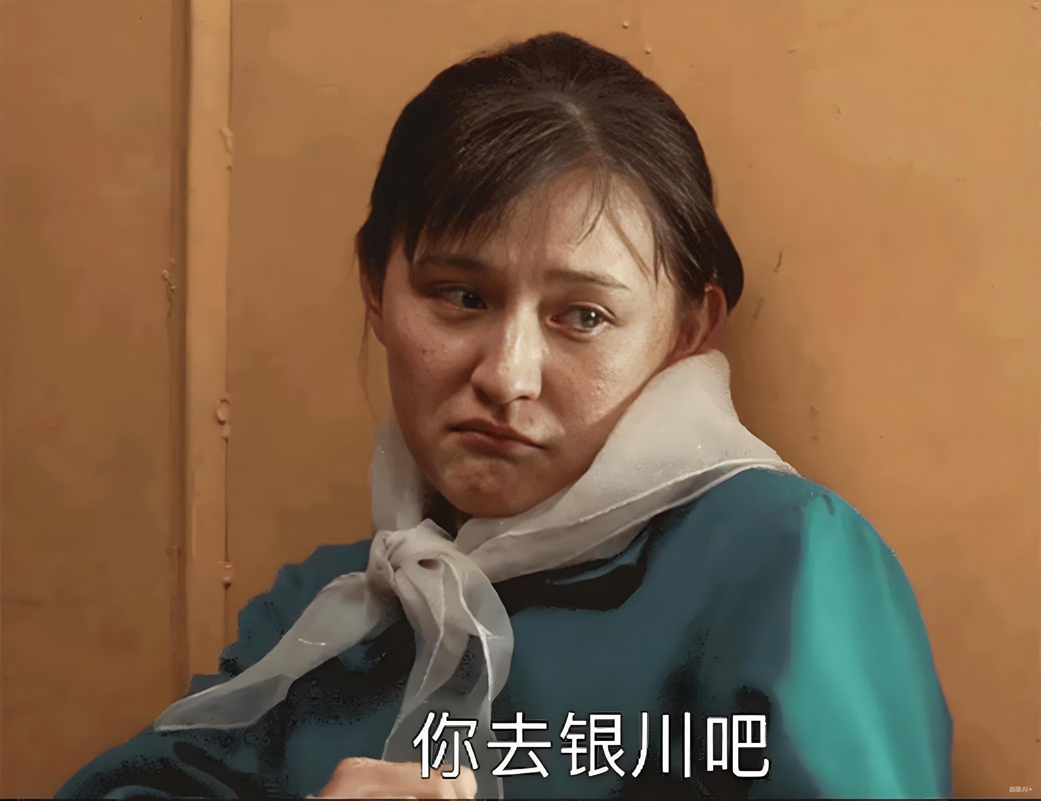 _未婚生女，不配演戏，热依扎凭《山海情》爆红后，用演技证明自己_未婚生女，不配演戏，热依扎凭《山海情》爆红后，用演技证明自己