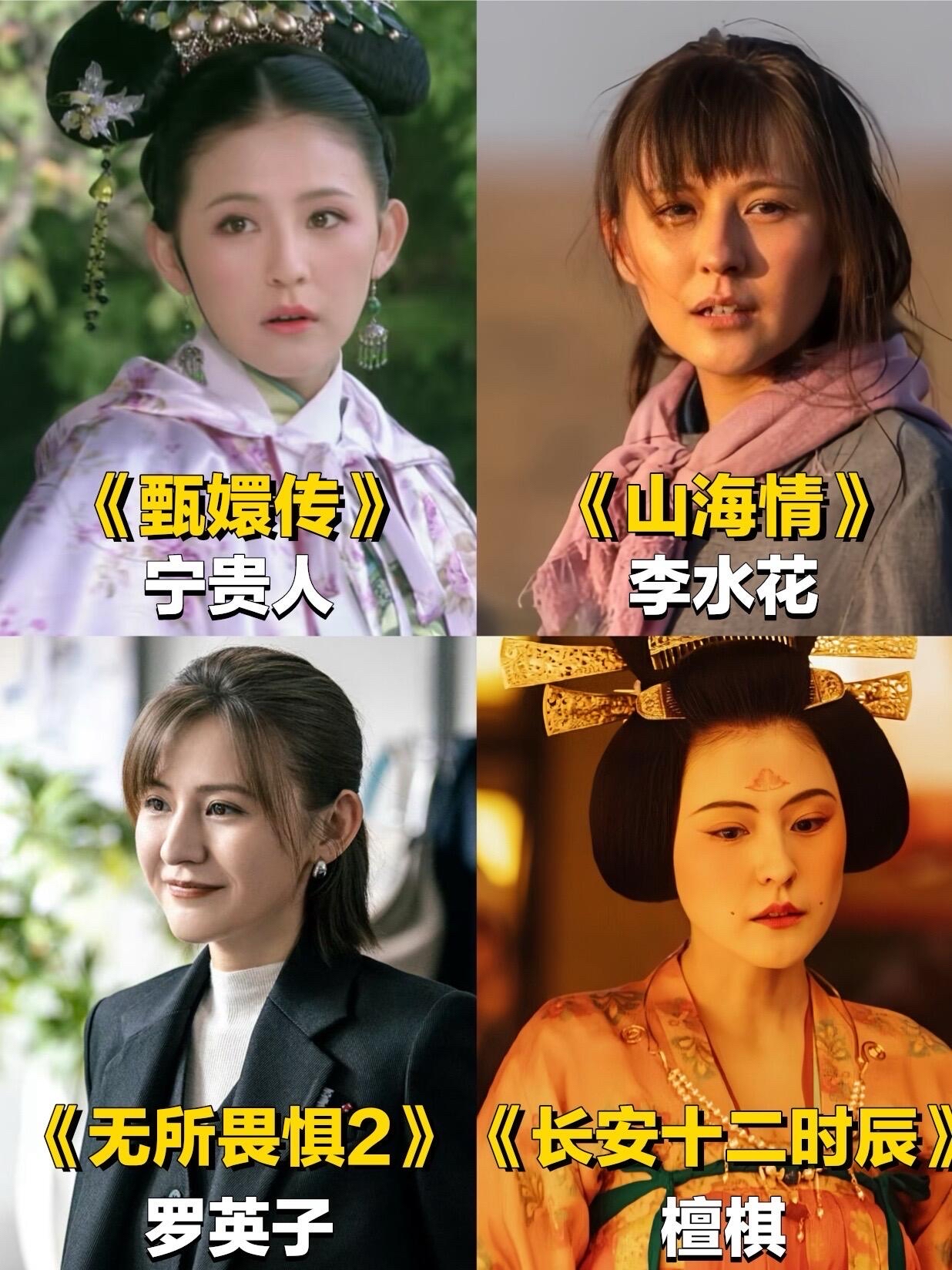 _未婚生女，不配演戏，热依扎凭《山海情》爆红后，用演技证明自己_未婚生女，不配演戏，热依扎凭《山海情》爆红后，用演技证明自己