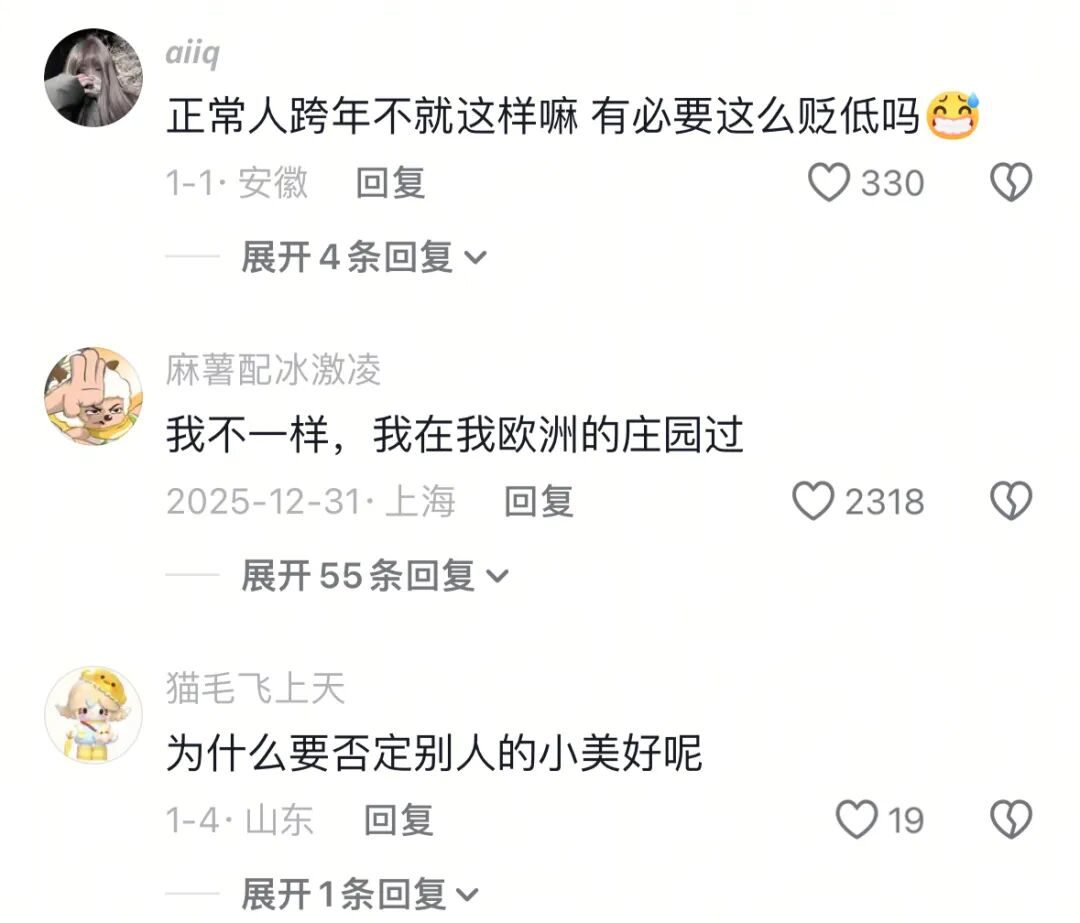 穷人人品不行__穷人讨厌富人是什么心理