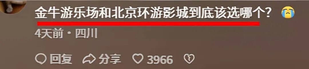 穷人人品不行_穷人讨厌富人是什么心理_