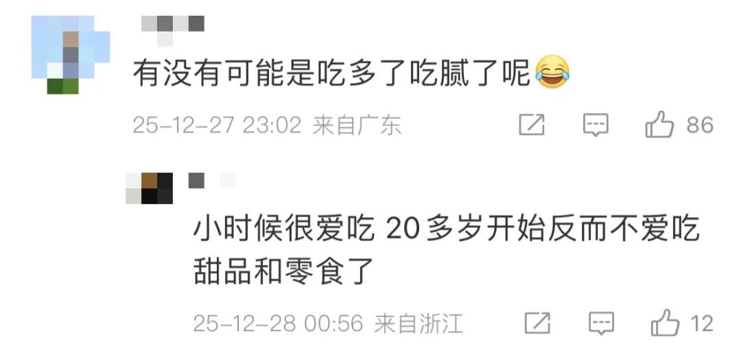 穷人人品不行__穷人讨厌富人是什么心理