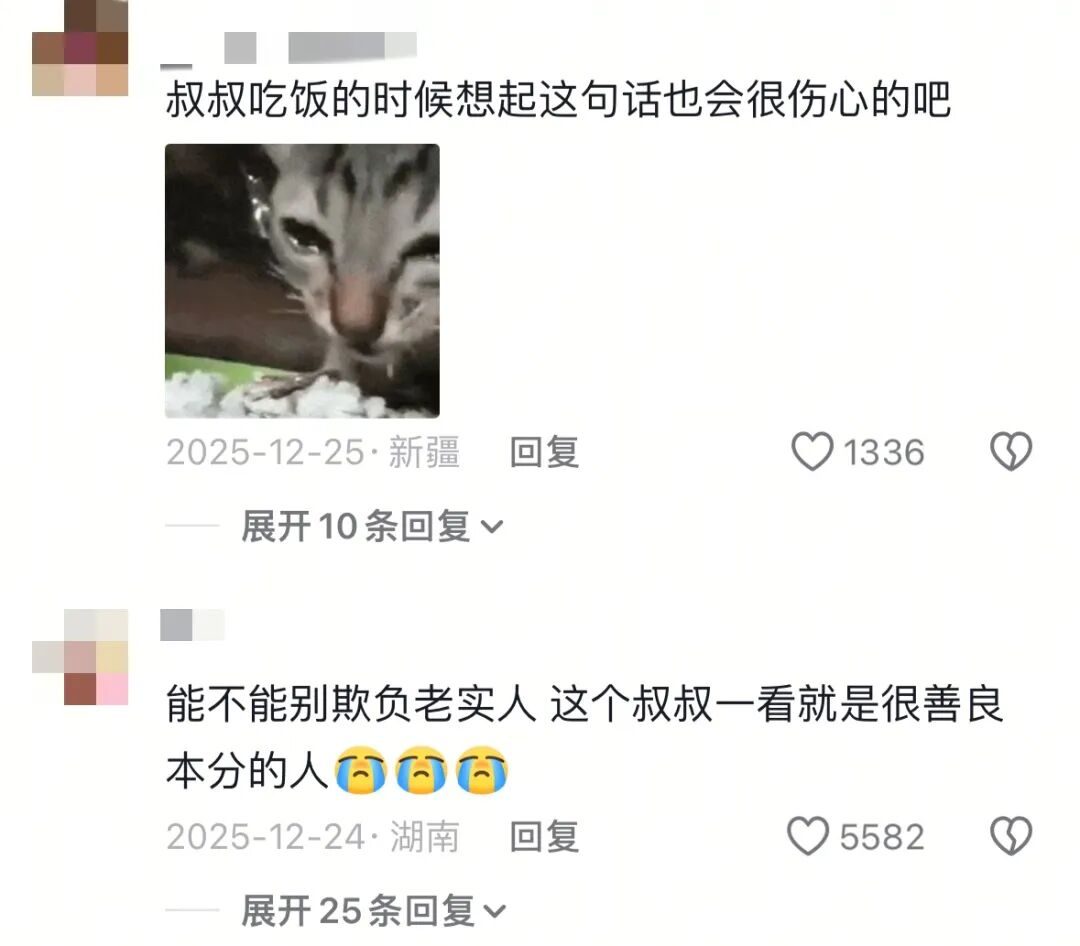 穷人人品不行_穷人讨厌富人是什么心理_