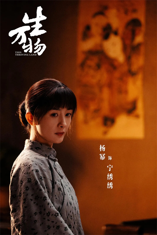 重生杨幂为女主的小说__女神联盟夜之女神觉醒