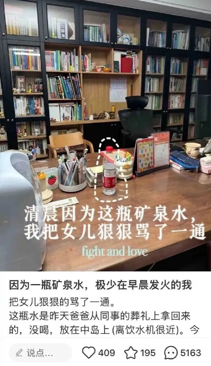 _中式父母婚服图片_中式混搭早餐