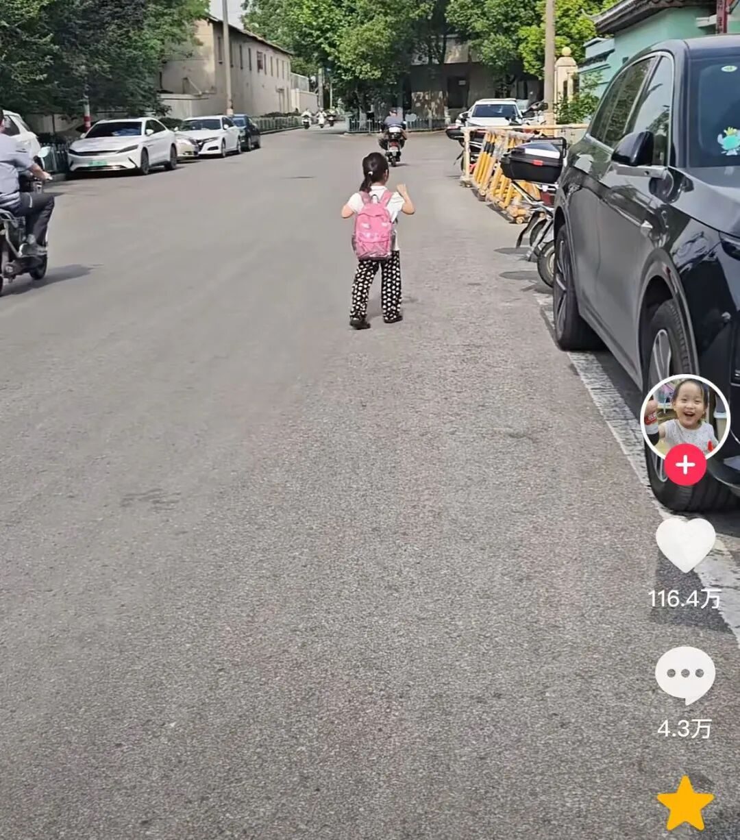 中式混搭早餐__中式父母婚服图片