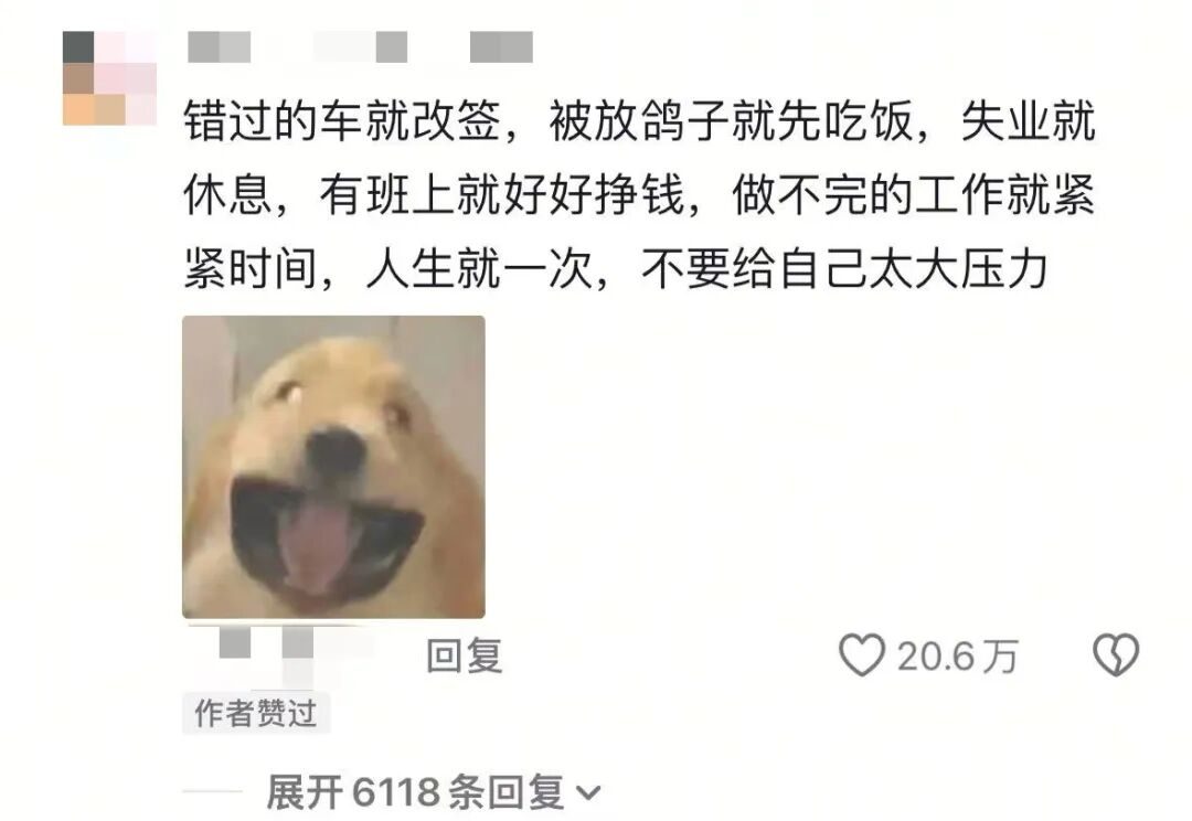 _中式混搭早餐_中式父母婚服图片