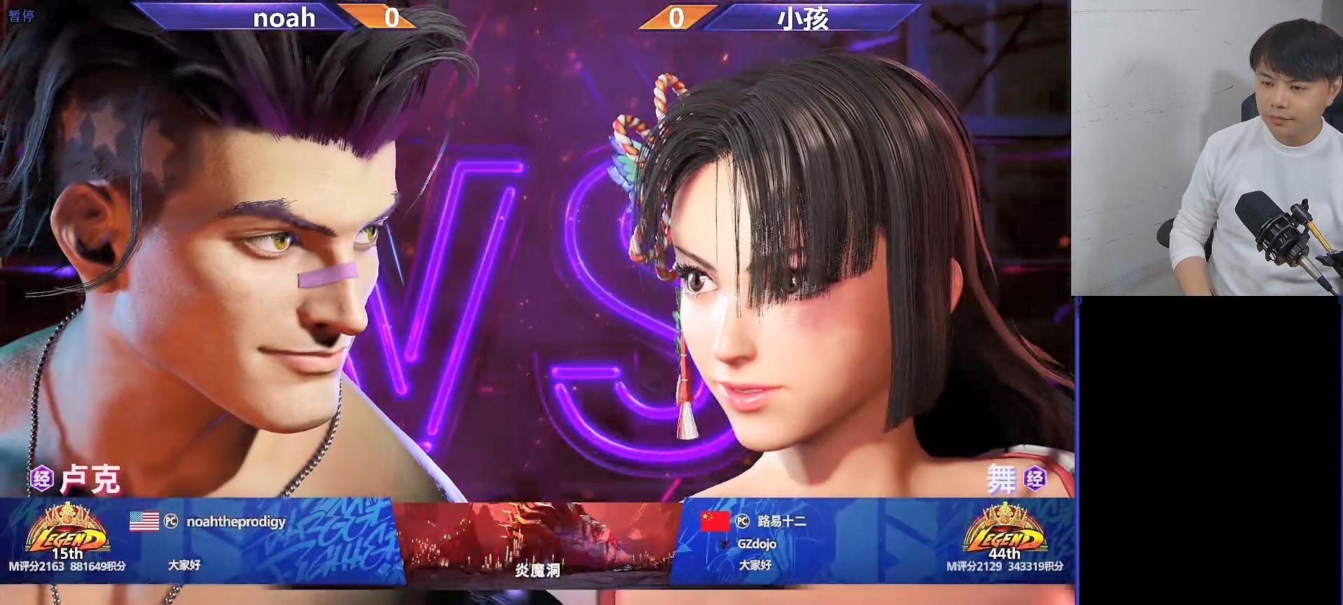 拳皇小孩记录片_拳皇小孩一打十视频_