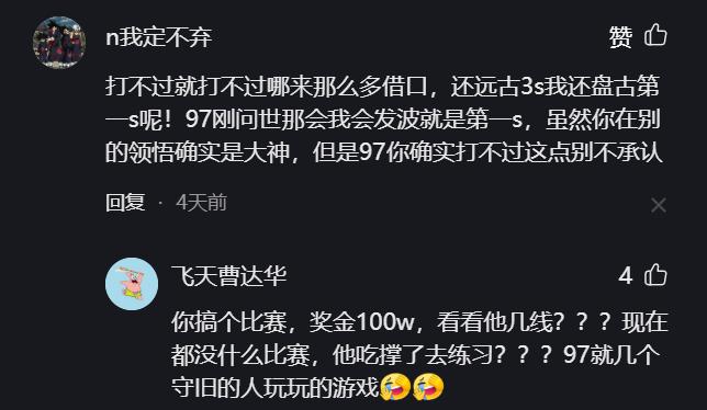 _拳皇小孩一打十视频_拳皇小孩记录片