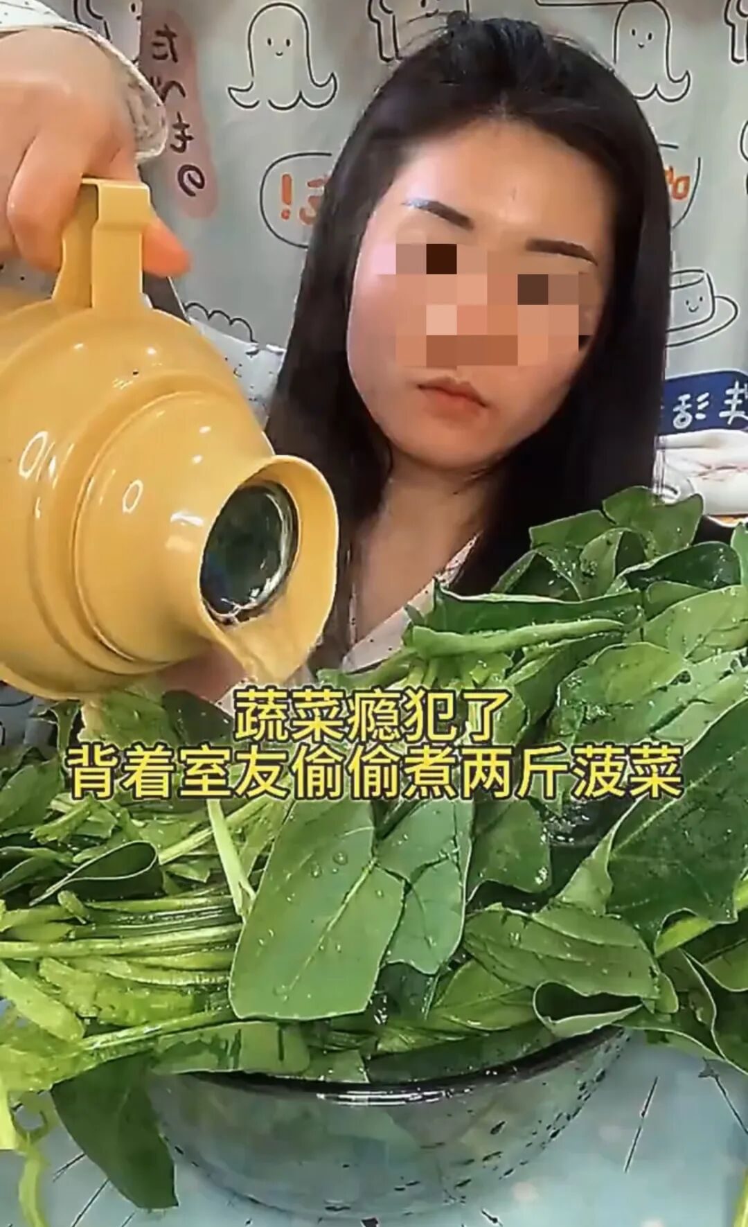 被全网封禁的“吃室友剩饭”网红：畸形现象，正在恶心中国年轻人__被全网封禁的“吃室友剩饭”网红：畸形现象，正在恶心中国年轻人