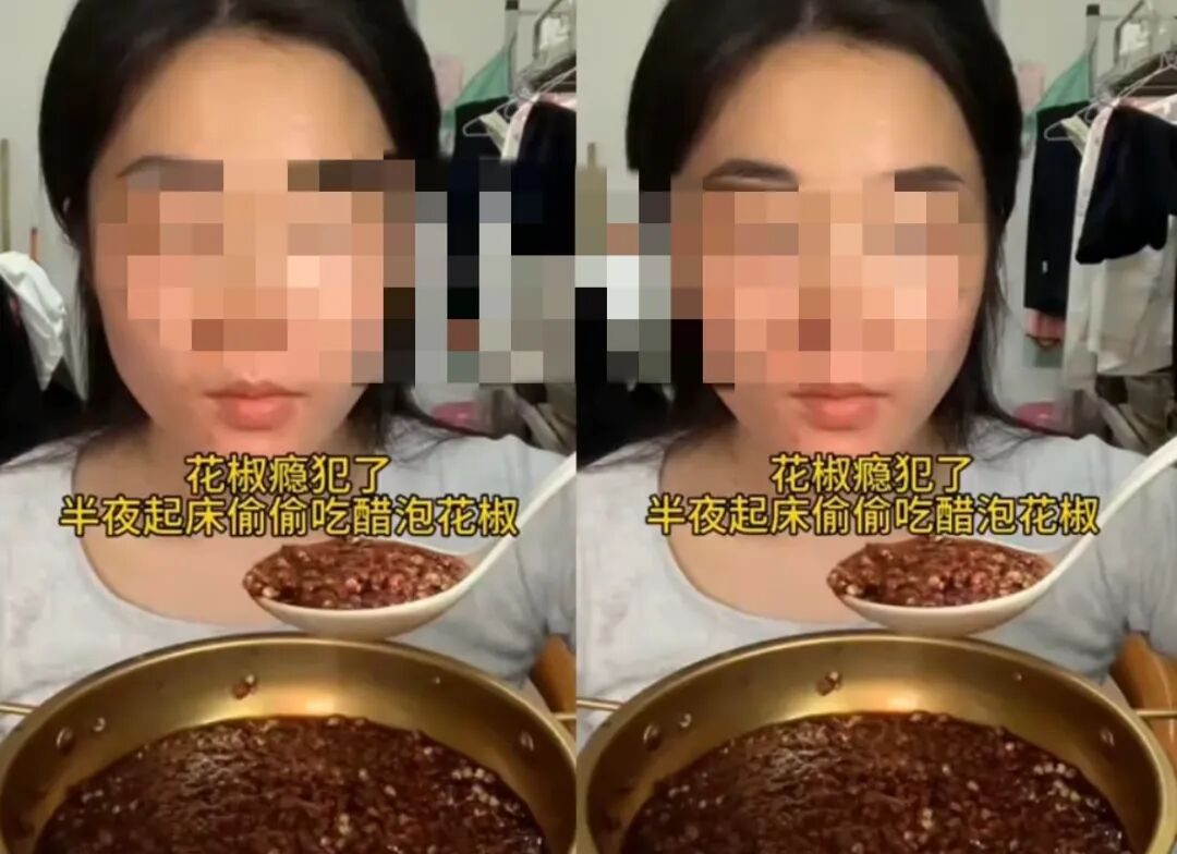 被全网封禁的“吃室友剩饭”网红：畸形现象，正在恶心中国年轻人__被全网封禁的“吃室友剩饭”网红：畸形现象，正在恶心中国年轻人