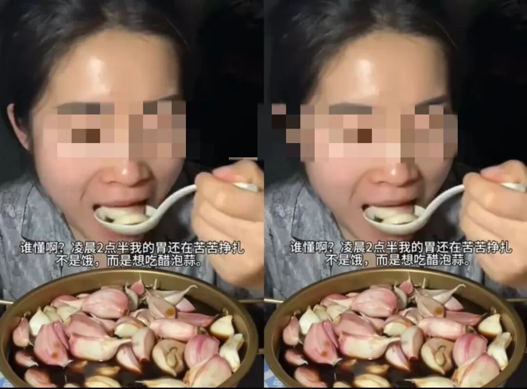 被全网封禁的“吃室友剩饭”网红：畸形现象，正在恶心中国年轻人__被全网封禁的“吃室友剩饭”网红：畸形现象，正在恶心中国年轻人