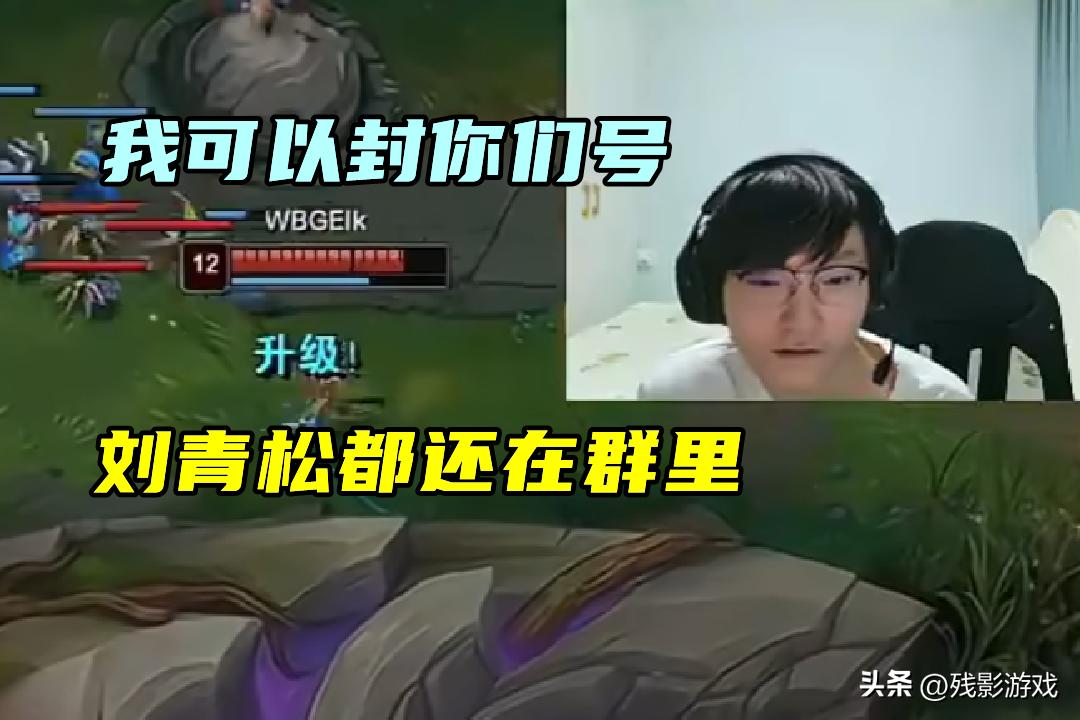 _身份证号透露会怎样_鼠大王微博透露想重回职业