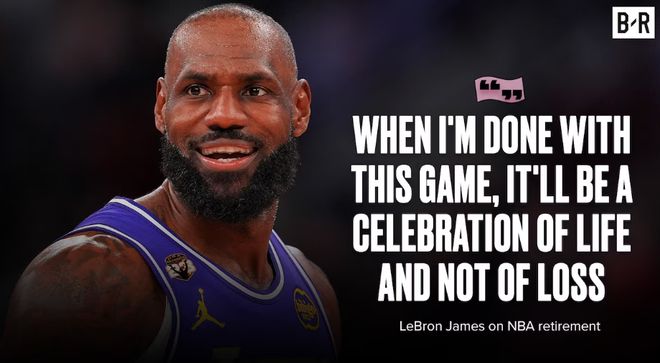 詹姆斯回归庆典完整版__lol六周年庆典在哪举办