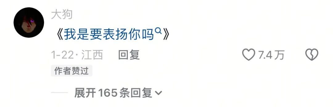 _1段“女儿炒了四道菜”视频被挂上热搜，打脸了多少有毒的家长_1段“女儿炒了四道菜”视频被挂上热搜，打脸了多少有毒的家长