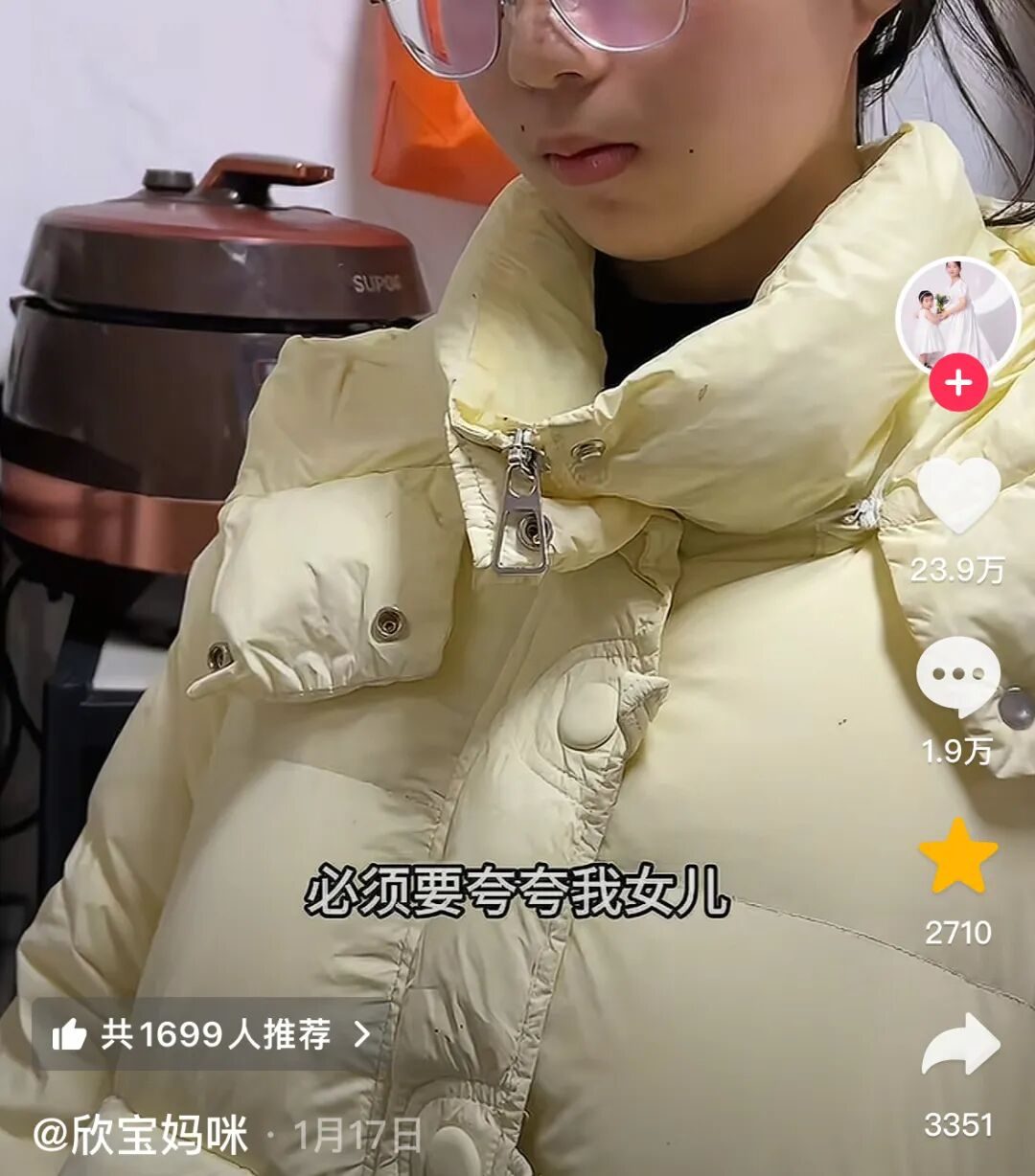 1段“女儿炒了四道菜”视频被挂上热搜，打脸了多少有毒的家长__1段“女儿炒了四道菜”视频被挂上热搜，打脸了多少有毒的家长