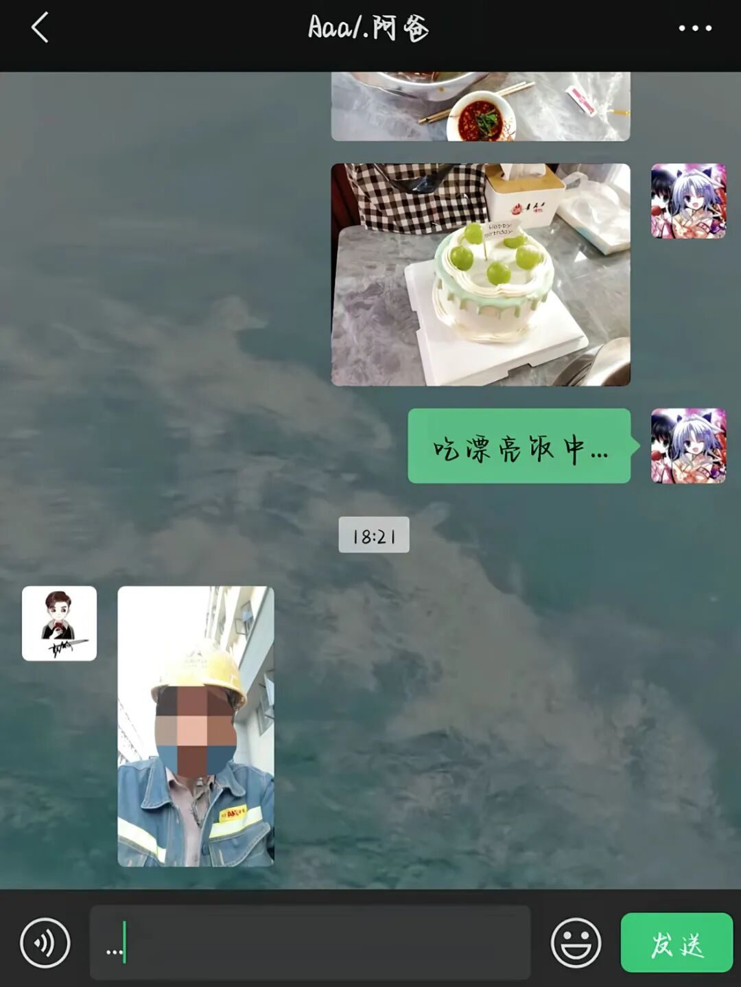 _馒头培养真菌和细菌图片_馒头培养细菌