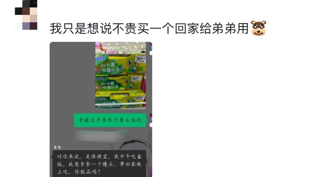 馒头培养细菌_馒头培养真菌和细菌图片_