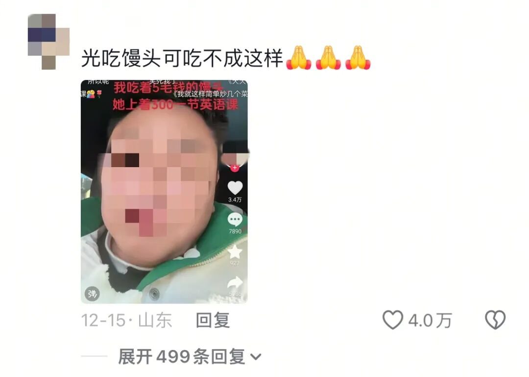 馒头培养细菌_馒头培养真菌和细菌图片_