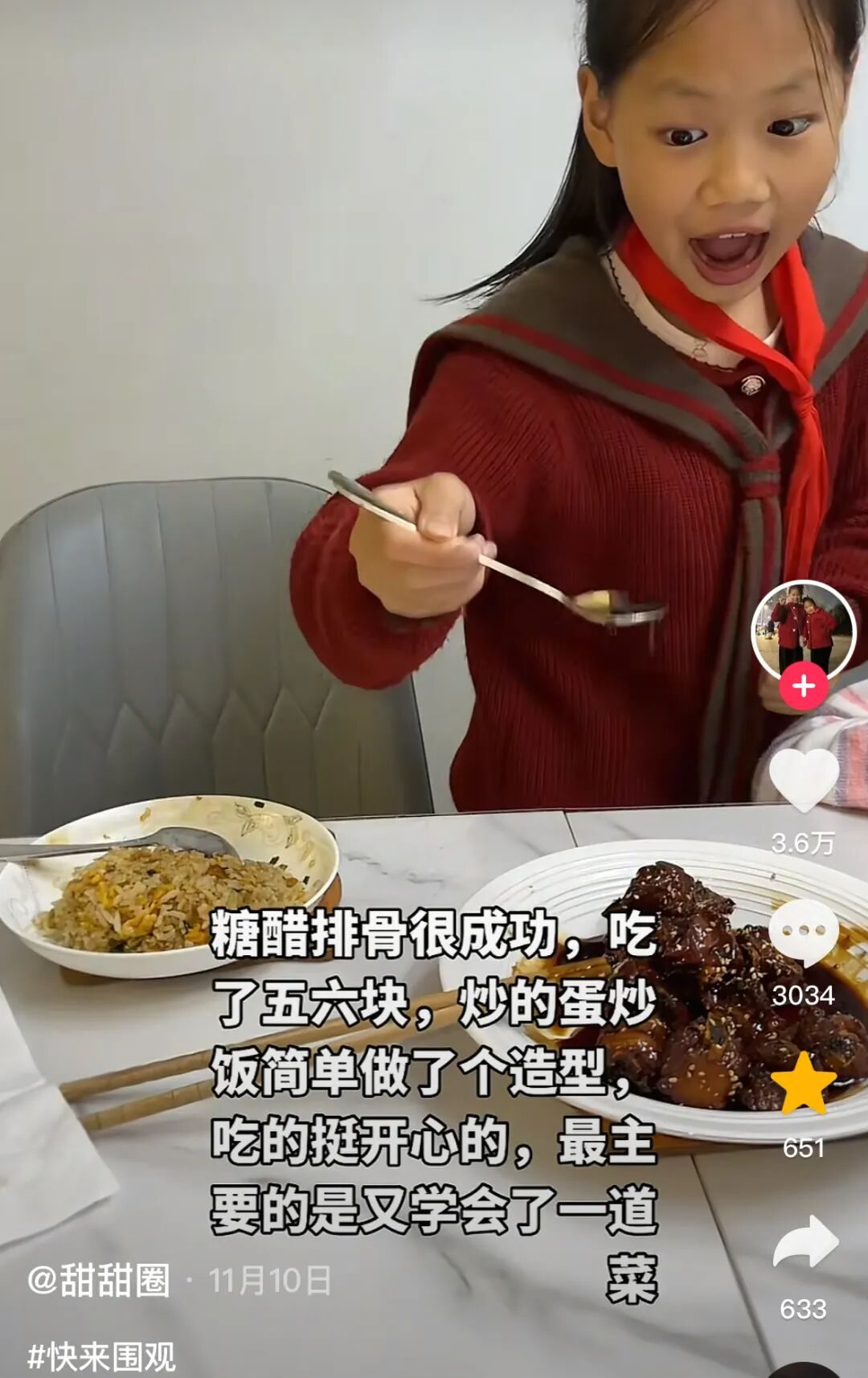 馒头培养真菌和细菌图片__馒头培养细菌