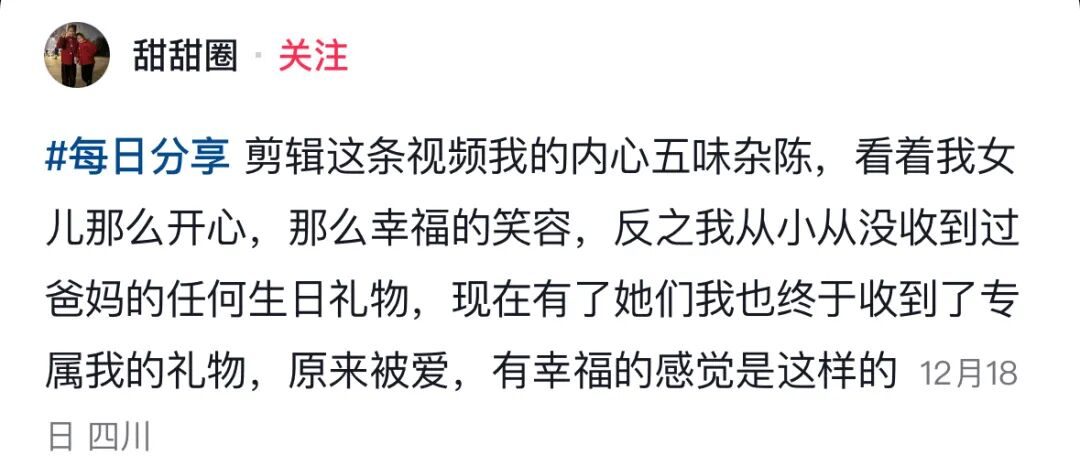 馒头培养细菌_馒头培养真菌和细菌图片_