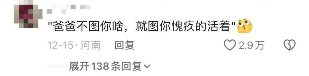 馒头培养细菌_馒头培养真菌和细菌图片_