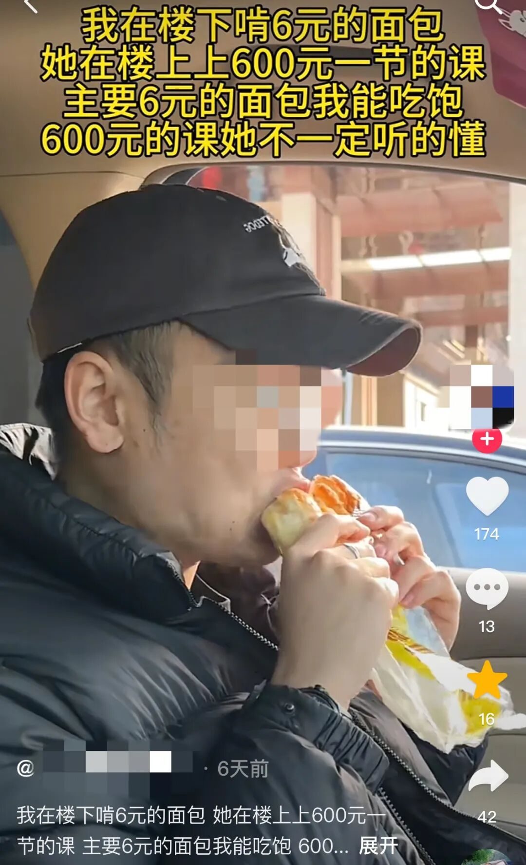 _馒头培养细菌_馒头培养真菌和细菌图片