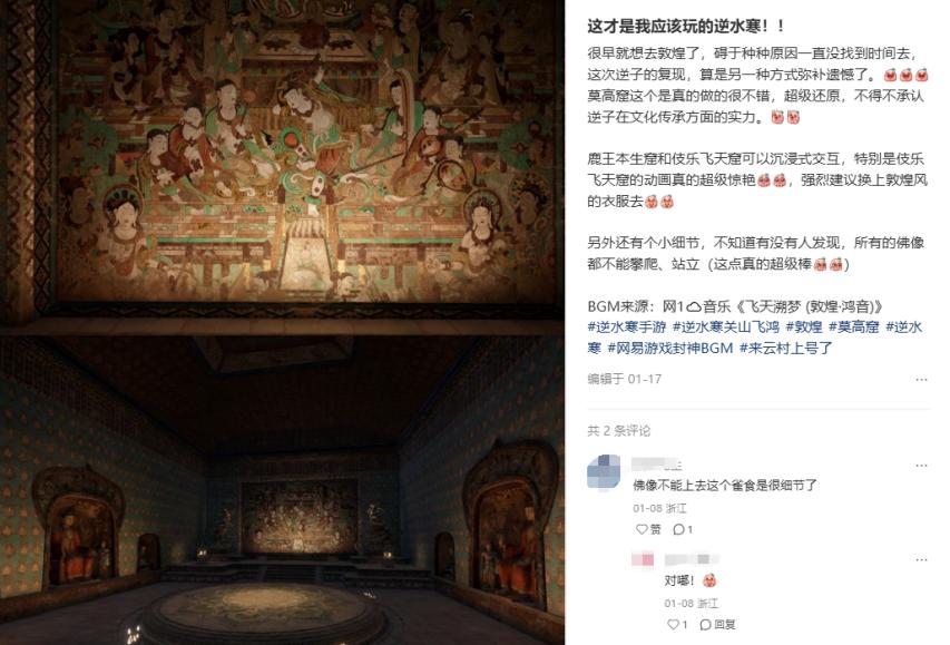 叛逆者手游_叛逆游戏名_