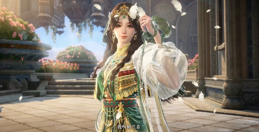 _叛逆游戏名_叛逆者手游