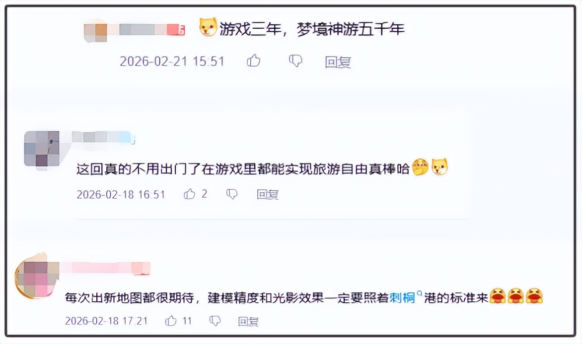 叛逆者手游__叛逆游戏名