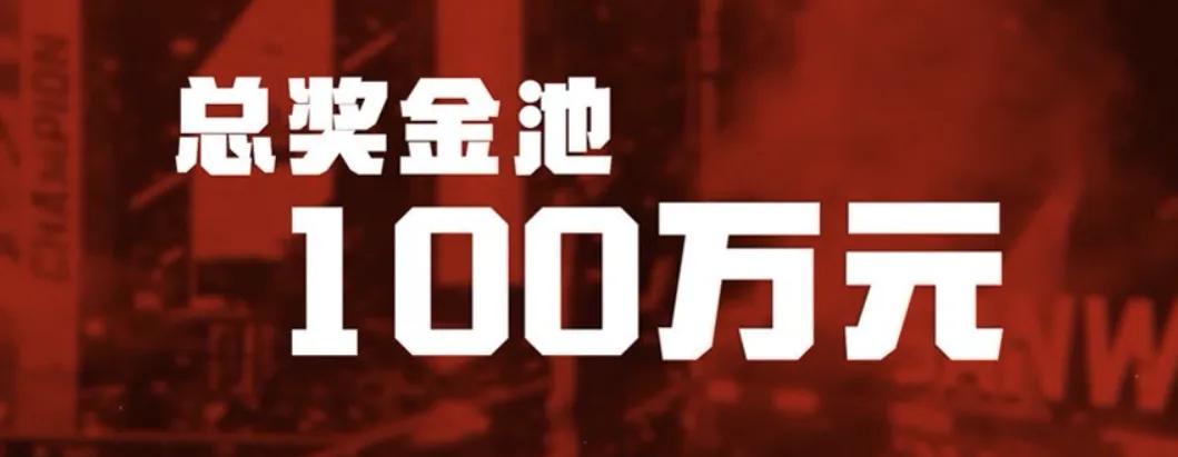 _格斗类电竞比赛_格斗游戏电竞