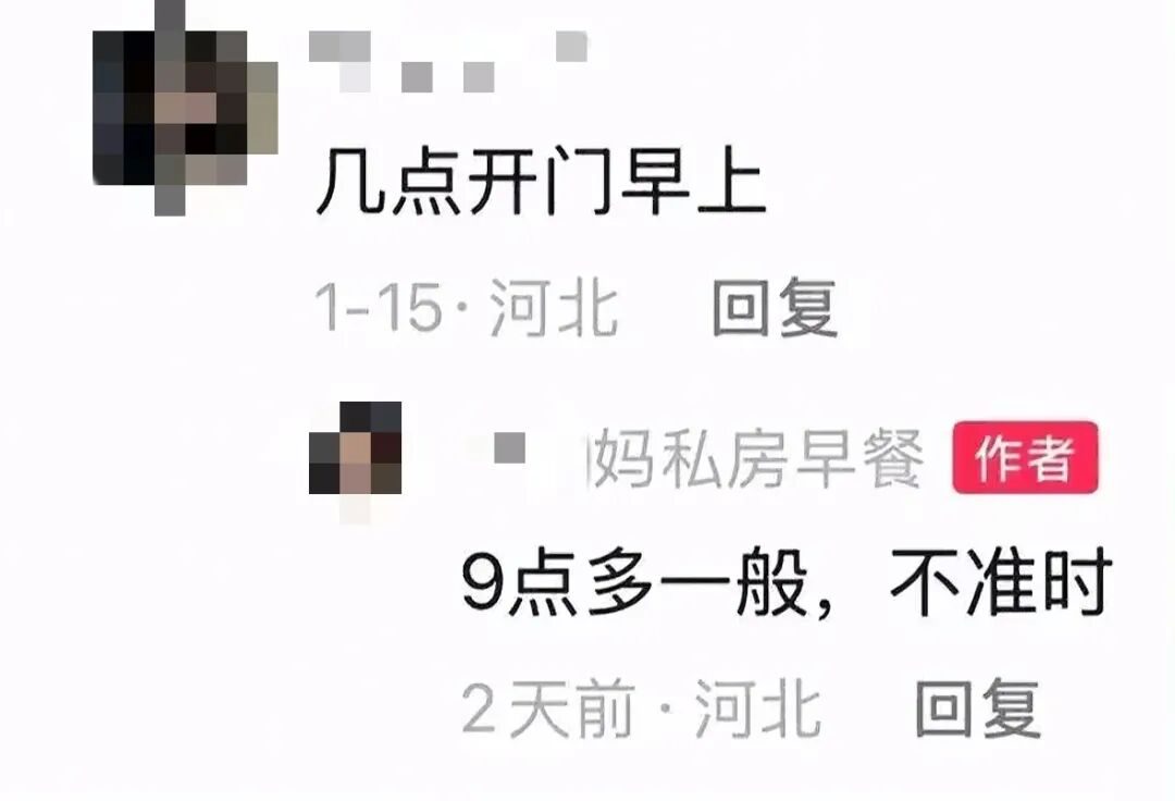 盲目自信议论文_新型青储收割打包一体机_