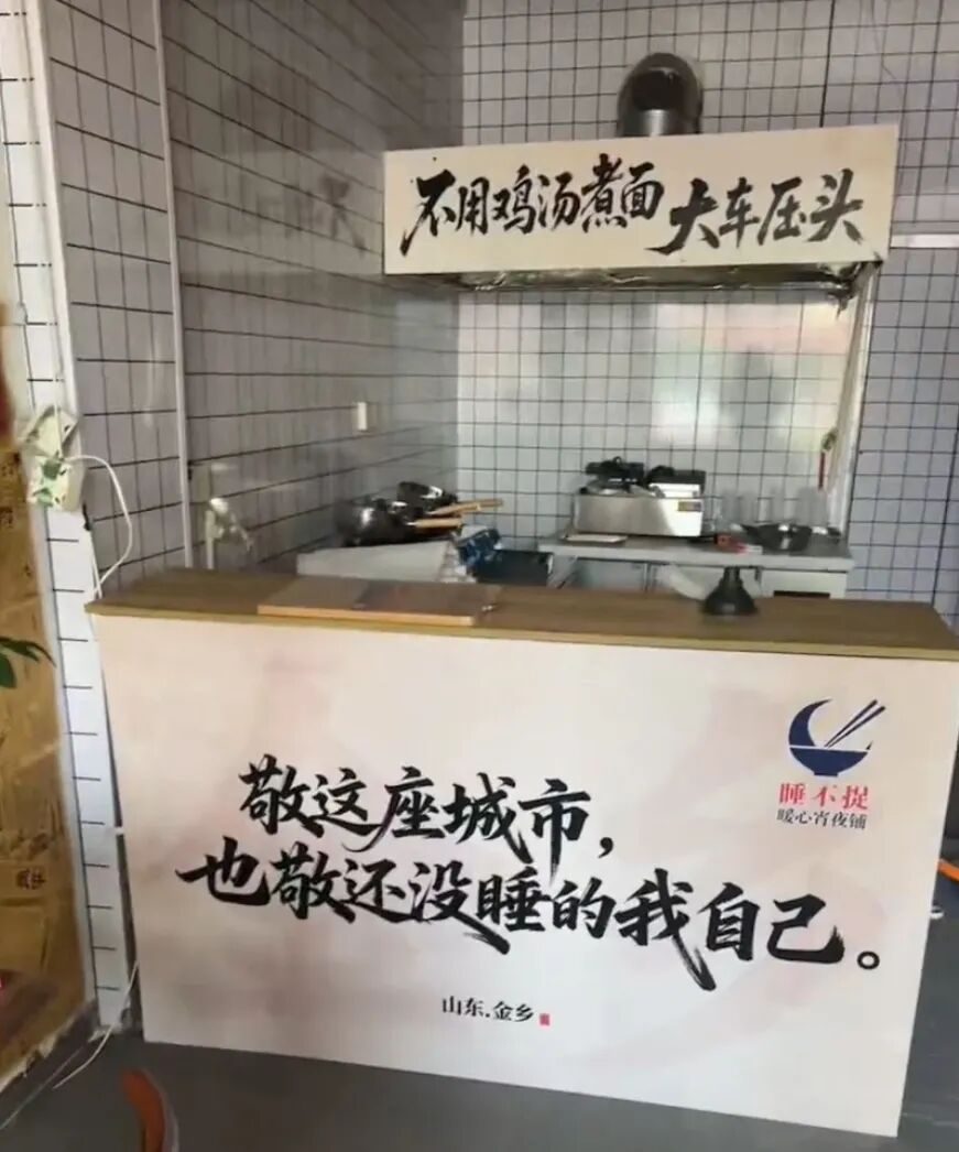 _盲目自信议论文_新型青储收割打包一体机