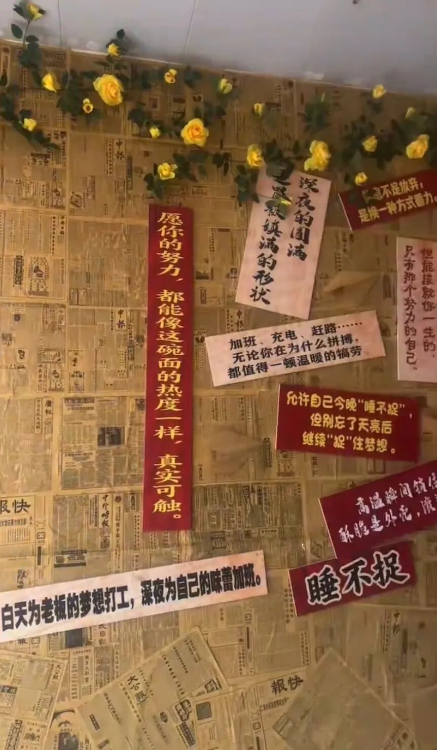 新型青储收割打包一体机__盲目自信议论文